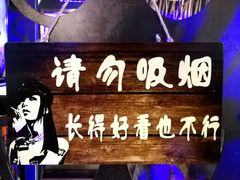 -问渔烤鱼(回龙观总店)