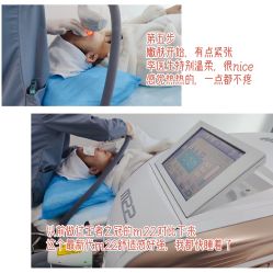 -贞禾医美·连锁