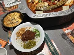 -马有鱼·馕坑烤全鱼(美美2店)