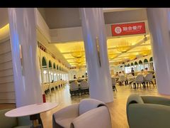 -浦乐汇·汤泉水世界