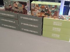 -爸爸糖吐司面包(兰州中心店)