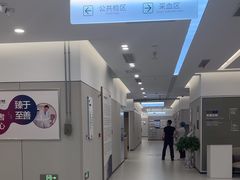 -美年大健康体检(美佳分院)
