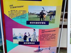 -七彩云南古滇温泉山庄