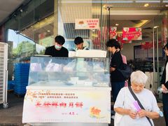 -长发西饼(临顿路店)