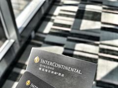 -青岛海尔洲际酒店