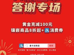 -汇德隆银隆