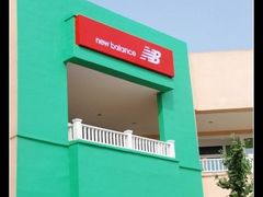 -New Balance(王府井奥莱·香江小镇店)