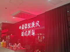 -心惊惊·实景沉浸式主题密室逃脱(光明店)