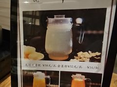 -一轩饺子馆(丽都店)