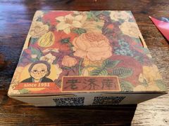 -奶奶的美食(悦立方店)