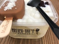 白雪梦龙冰粉-甜心闲生传统手工冰粉(奎星楼店)