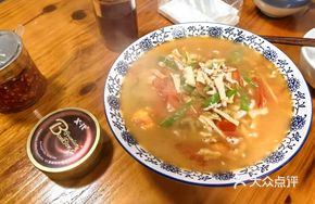 Tomato Bamboo Shoot Noodles