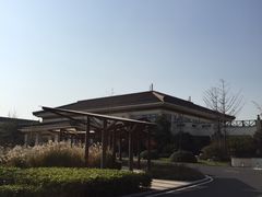 -苏州湾王焰温泉度假酒店