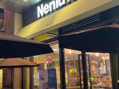 门面-奈雪的茶(时代天街店)