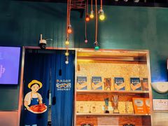 -陈鹏鹏潮汕菜(宝安机场T3航站楼店)