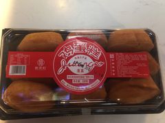 -桃源村(老门东店)