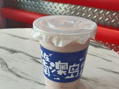 -南澳岛打卡果汁冰公司