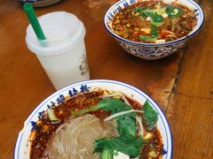 -茶肆(袁家村店)