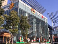 -丽池宫韩式汗蒸会馆(华灯坊店)