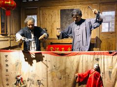 -中国闽台缘博物馆