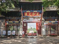 -建水文庙