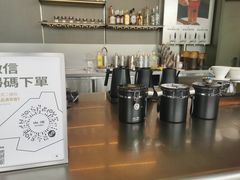 -SAANCI山池咖啡(海上世界文化艺术中心店)