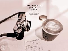 -% Arabica阿拉比卡咖啡(深圳湾万象城店)