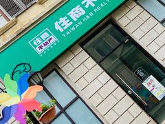 -中旅阿那亚九龙湖·公主酒店