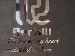 -Rechill Cafe(工体店)