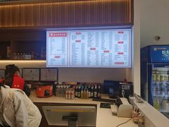 -兰州马子禄牛肉面(文景公园店)