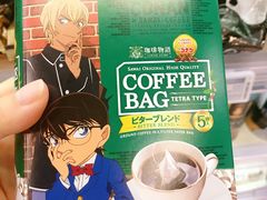 -Olé精品超市(苏州中心店)