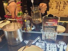 -星璨火吧KTV聚会餐厅(丰庆路店)