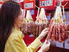 -皇上皇腊味店(下九路店)