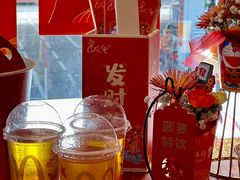 -麦当劳·得来速店(星沙大道店)