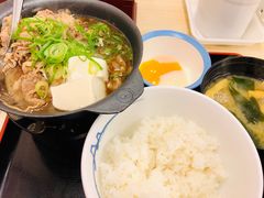 -涩谷区