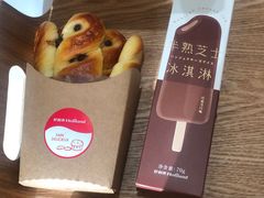 -好利来(熙地港店)