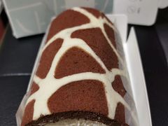 -卷时·瑞士卷·生日蛋糕(大望路店)