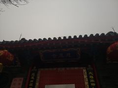 -慈恩寺