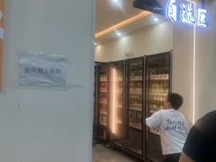 -仙螺岛海鲜自助餐厅(总店)