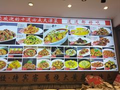 -渔家风味·鲅鱼水饺·央视展播·海鲜天津菜(开发区店)