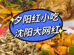 -夕阳红小吃(中街大悦城店)