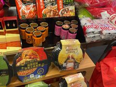-海底捞火锅(高科广场店)