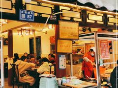 门面-金必轩(青岩店)