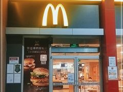 门面-麦当劳(东直门外大街店)