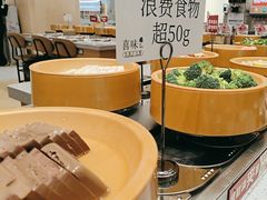 -喜味涮自助小火锅(广州东圃天河城店)