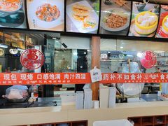 -杨妈妈粥店(滑翔路店)