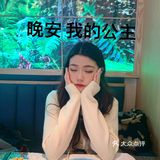长沙探店🦐海鲜无限量🤩吃货天堂‼️