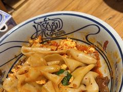 -陇上秦轩西安biangbiang面(EFC欧美金融商业城店)