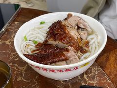 -陈光记烧腊店(罗保博士街店)