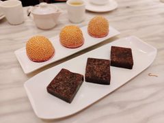 步步高升（煎年糕）-又一间茶点轩(宝业路店)